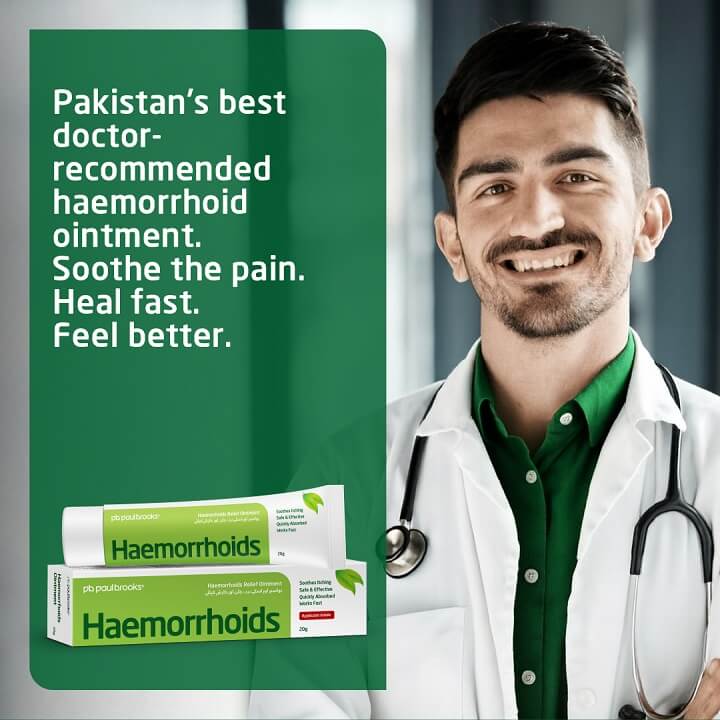 Haemorrhoids Relief Ointment - Image 2