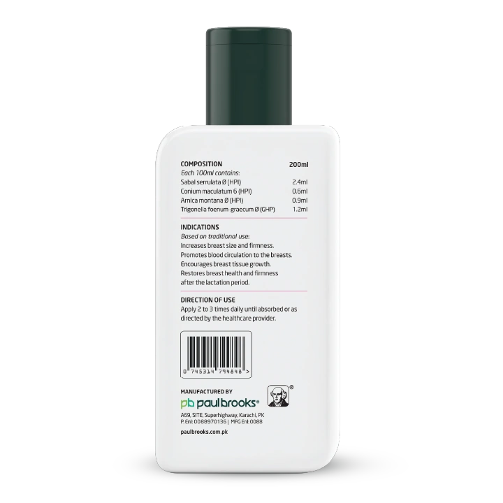 Breastone Lotion - Image 2